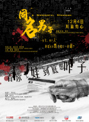 百度SEO优化实战如何利用站内外资源提升流量